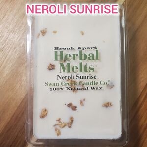 NEROLI SUNRISE by SWAN CREEK CANDLE CO Herbal Melts 100% Natural Wax 5.25 oz NWT